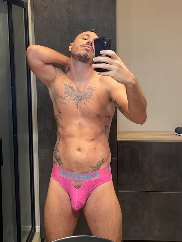 Ilpuddu88 OnlyFans profile on OnlySeek