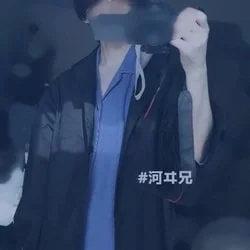 Kawainoani OnlyFans profile on OnlySeek