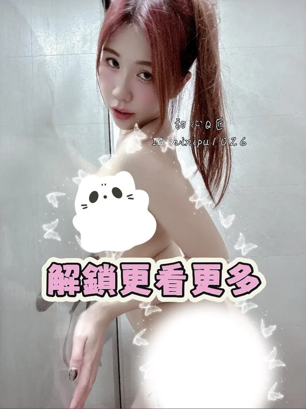 Minipu1026qq OnlyFans profile on OnlySeek