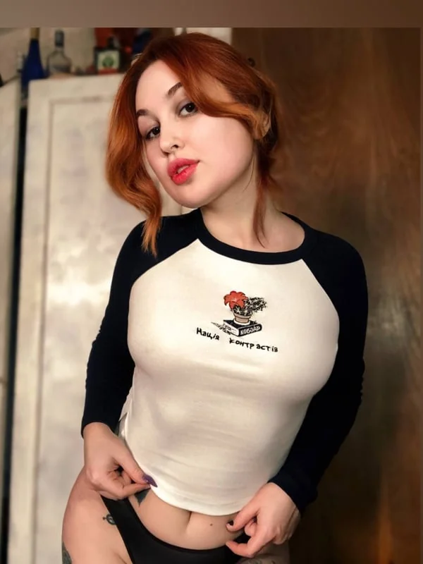 Alina🦊 profile photo