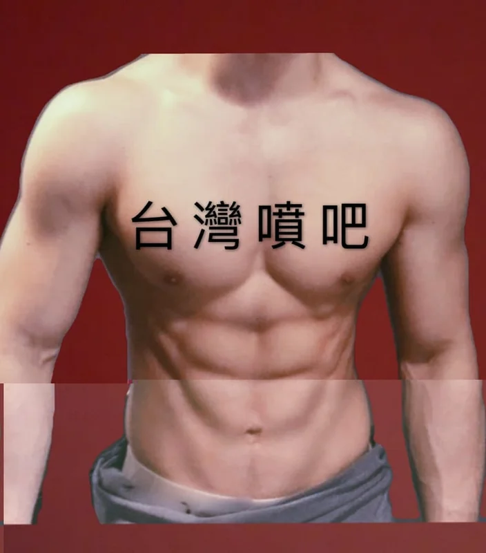Taiwanspurt profile photo